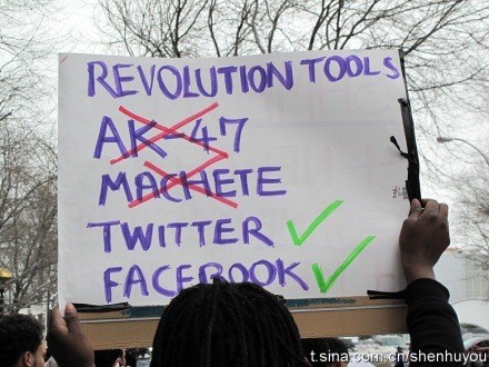 Figure 1. A strong depiction of protestors during the Arab Spring illustrating their stance on social media's importance.